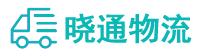 长沙到罗源县物流公司